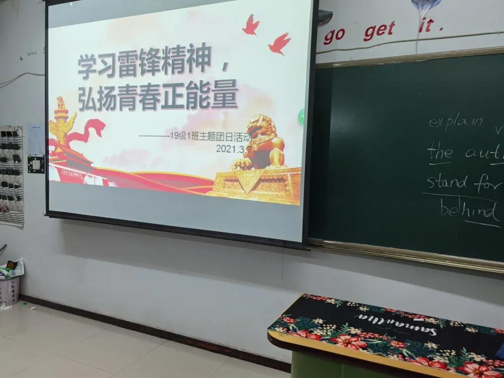 微信圖片_20210423215257.jpg 微信圖片_20210423215257.jpg