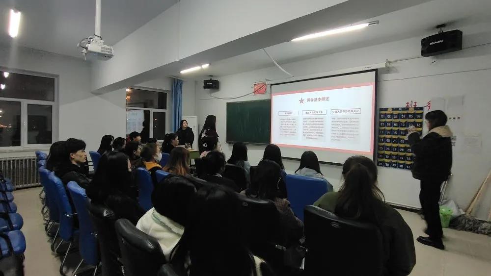 微信圖片_20210423215957.jpg 微信圖片_20210423215957.jpg