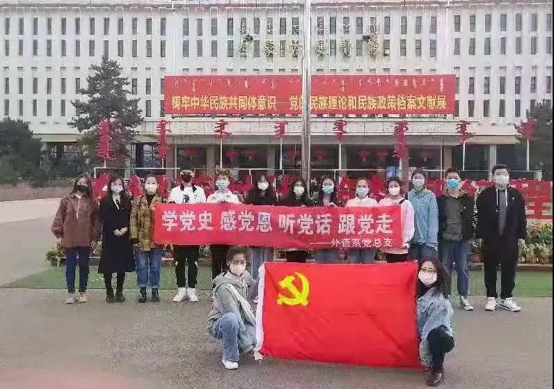 微信圖片_20210423223628.jpg 微信圖片_20210423223628.jpg