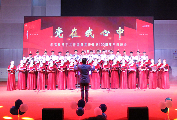 微信圖片_20210518073032.jpg 微信圖片_20210518073032.jpg