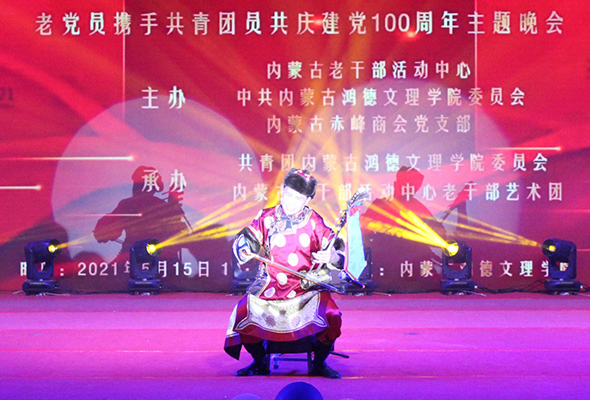 微信圖片_20210518073036.jpg 微信圖片_20210518073036.jpg