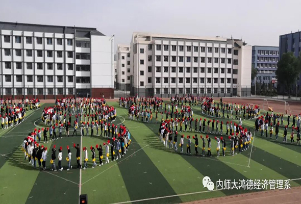 微信圖片_20210527172913.jpg 微信圖片_20210527172913.jpg