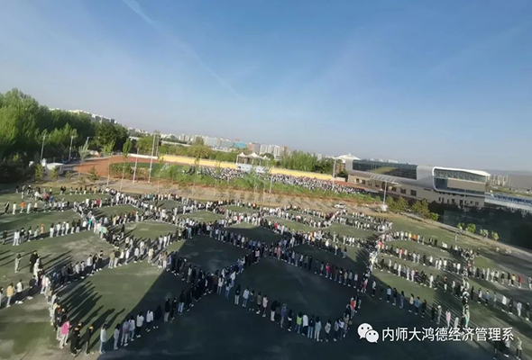 微信圖片_20210527172952.jpg 微信圖片_20210527172952.jpg