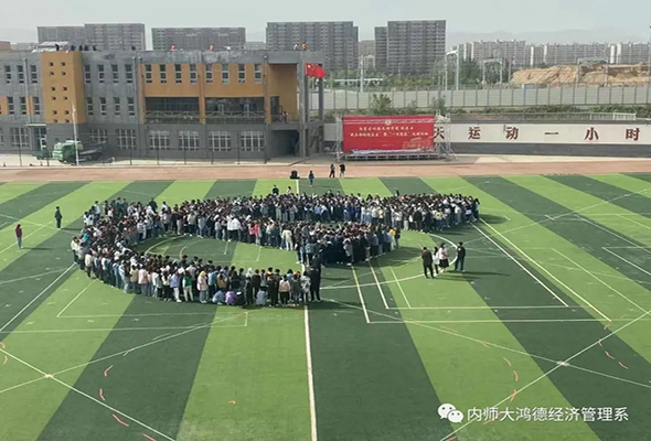 微信圖片_20210527172959.jpg 微信圖片_20210527172959.jpg