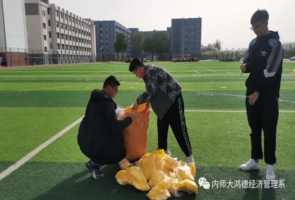 微信圖片_20210527173002.jpg 微信圖片_20210527173002.jpg