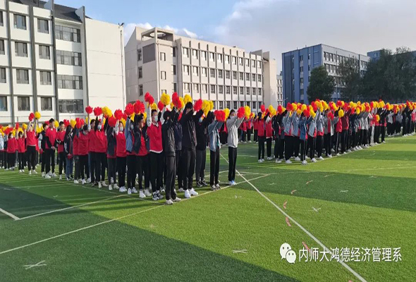 微信圖片_20210527173008.jpg 微信圖片_20210527173008.jpg