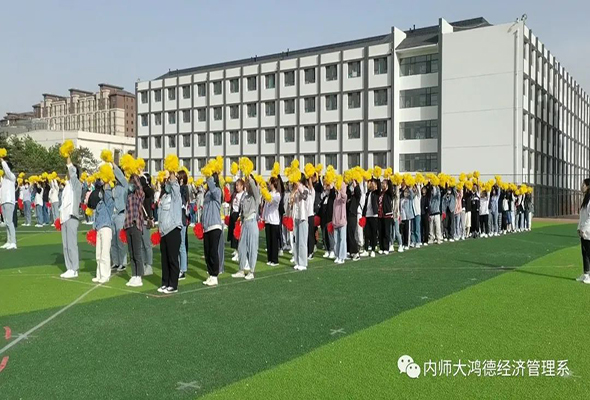 微信圖片_20210527173014.jpg 微信圖片_20210527173014.jpg