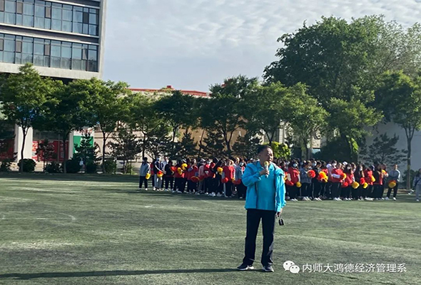 微信圖片_20210527173020.jpg 微信圖片_20210527173020.jpg