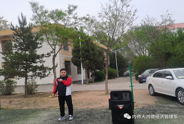 微信圖片_20210527173023.jpg 微信圖片_20210527173023.jpg