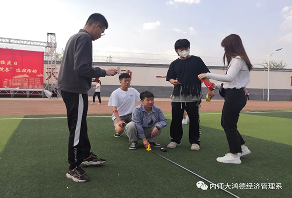 微信圖片_20210527173026.jpg 微信圖片_20210527173026.jpg