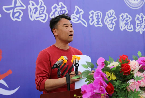 微信圖片_20210529075032.jpg 微信圖片_20210529075032.jpg