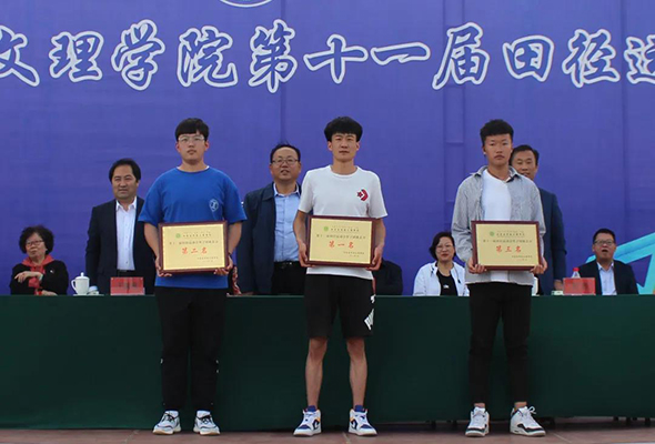 微信圖片_20210529075059.jpg 微信圖片_20210529075059.jpg