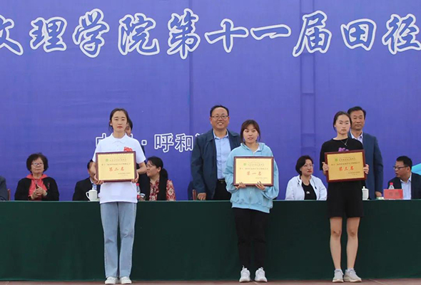 微信圖片_20210529075120.jpg 微信圖片_20210529075120.jpg