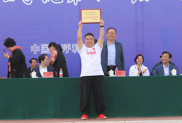 微信圖片_20210529075153.jpg 微信圖片_20210529075153.jpg