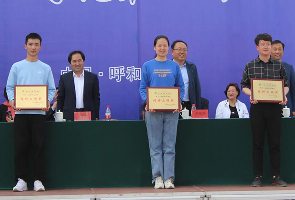 微信圖片_20210529075217.jpg 微信圖片_20210529075217.jpg