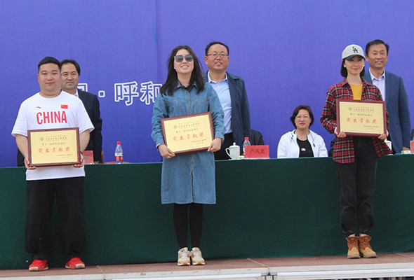 微信圖片_20210529075242.jpg 微信圖片_20210529075242.jpg