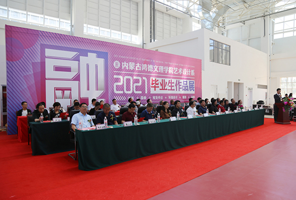 微信圖片_20210619123357.jpg 微信圖片_20210619123357.jpg