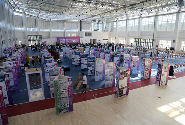 微信圖片_20210619123410.jpg 微信圖片_20210619123410.jpg