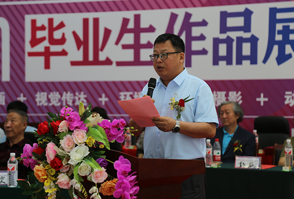 微信圖片_20210619123417.jpg 微信圖片_20210619123417.jpg