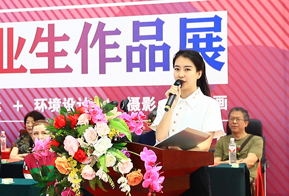 微信圖片_20210619123425.jpg 微信圖片_20210619123425.jpg