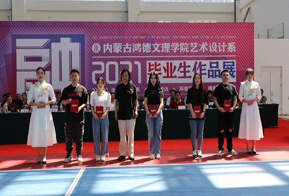 微信圖片_20210619123441.jpg 微信圖片_20210619123441.jpg