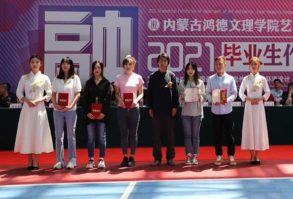 微信圖片_20210619123453.jpg 微信圖片_20210619123453.jpg