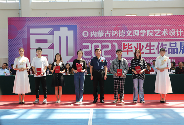 微信圖片_20210619123504.jpg 微信圖片_20210619123504.jpg