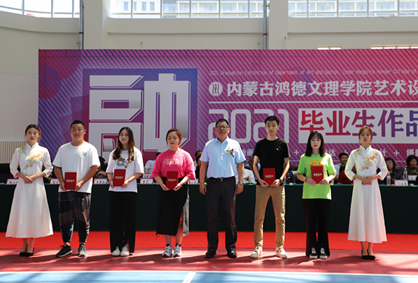 微信圖片_20210619123511.jpg 微信圖片_20210619123511.jpg