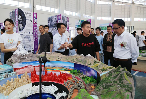 微信圖片_20210619123610.jpg 微信圖片_20210619123610.jpg