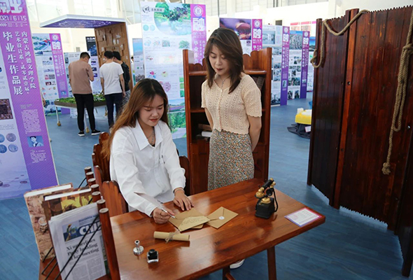 微信圖片_20210619123622.jpg 微信圖片_20210619123622.jpg