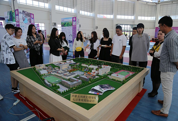 微信圖片_20210619123624.jpg 微信圖片_20210619123624.jpg