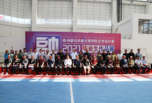 微信圖片_20210619123721.jpg 微信圖片_20210619123721.jpg