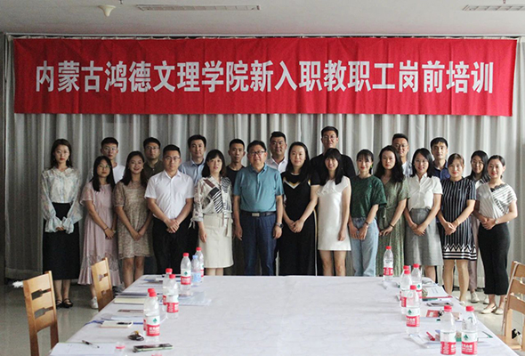 微信圖片_20210705110640.jpg 微信圖片_20210705110640.jpg