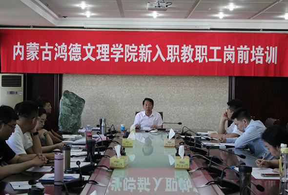 微信圖片_20210705110711.jpg 微信圖片_20210705110711.jpg