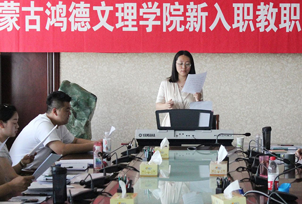 微信圖片_20210705110715.jpg 微信圖片_20210705110715.jpg