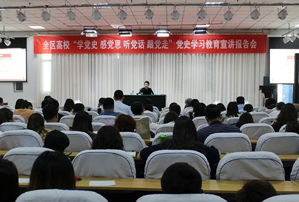 微信圖片_20210914155040.jpg 微信圖片_20210914155040.jpg