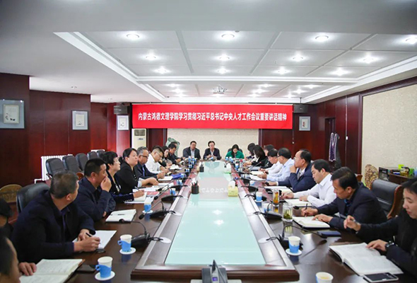 微信圖片_20211011194524.jpg 微信圖片_20211011194524.jpg