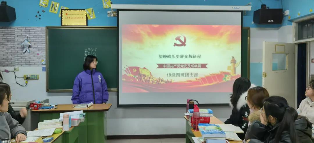 微信圖片_20211015203127.jpg 微信圖片_20211015203127.jpg