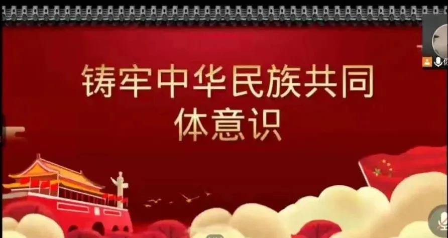 微信圖片_20211015203348.jpg 微信圖片_20211015203348.jpg