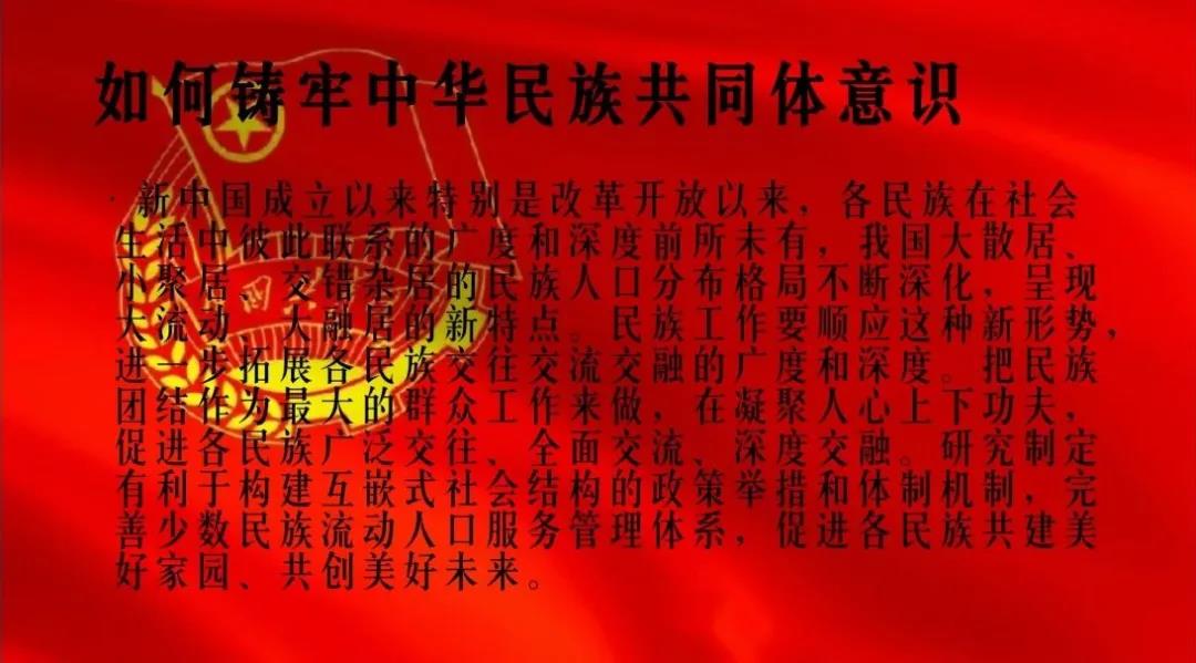 微信圖片_20211015203446.jpg 微信圖片_20211015203446.jpg