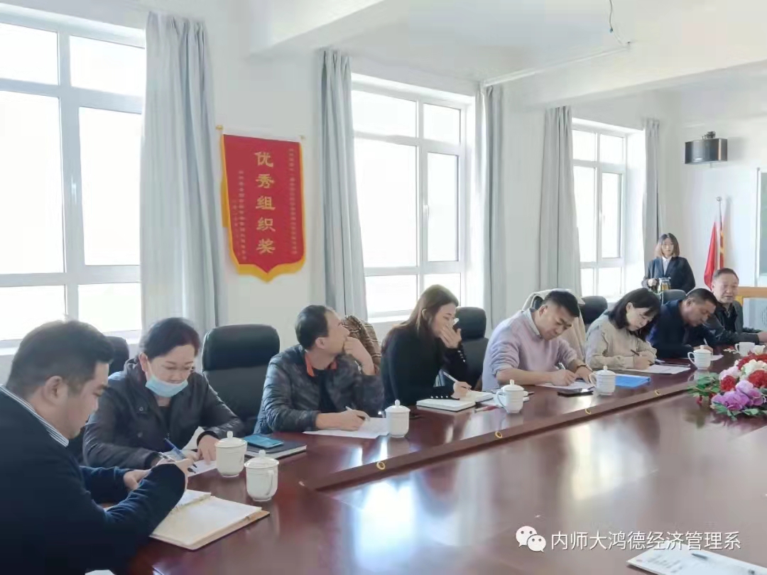 微信圖片_20211122224740.jpg 微信圖片_20211122224740.jpg