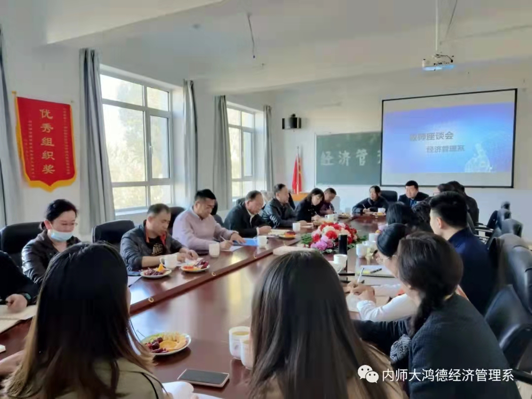 微信圖片_20211122224754.jpg 微信圖片_20211122224754.jpg