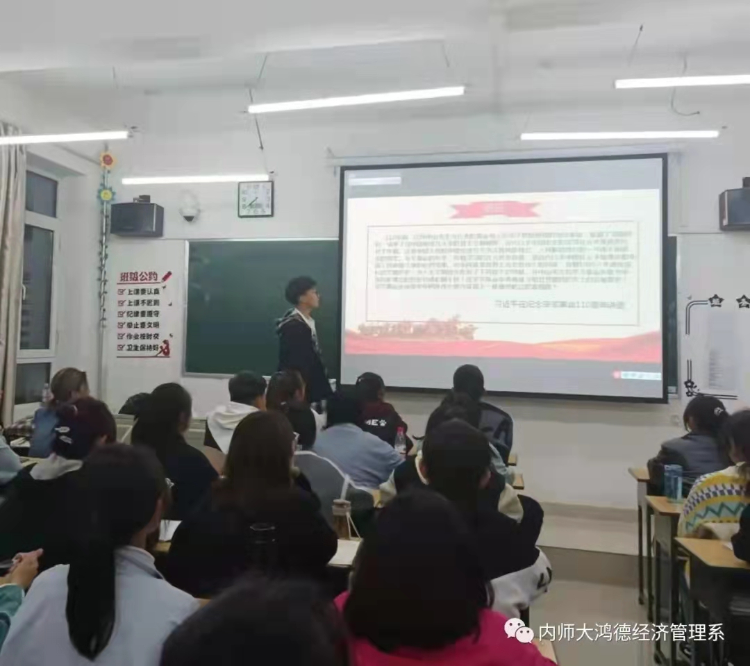 微信圖片_20211122230202.jpg 微信圖片_20211122230202.jpg