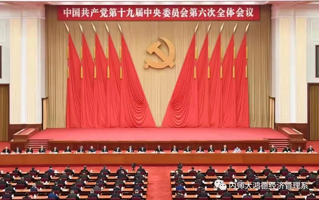 微信圖片_20211122231625.jpg 微信圖片_20211122231625.jpg