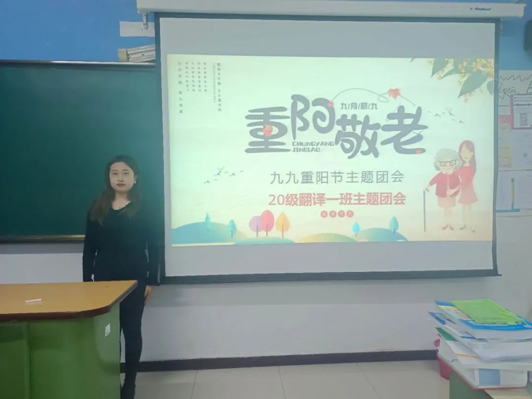 微信圖片_20211130141635.jpg 微信圖片_20211130141635.jpg