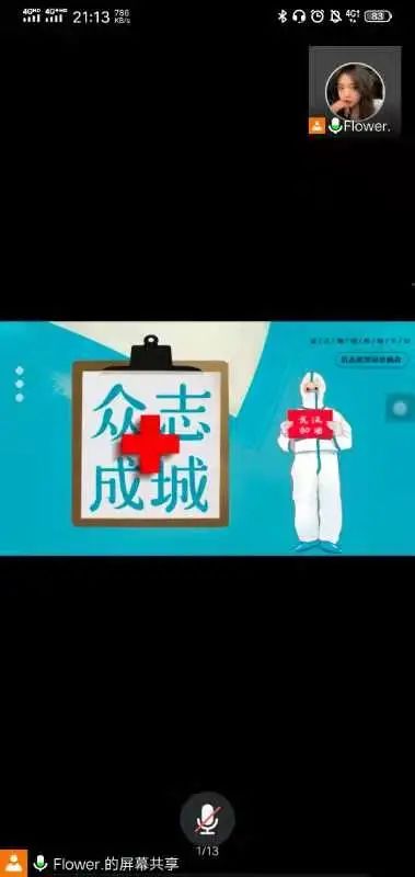 微信圖片_20211130142039.jpg 微信圖片_20211130142039.jpg