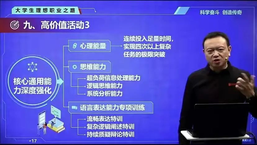 微信圖片_20211130153338.jpg 微信圖片_20211130153338.jpg