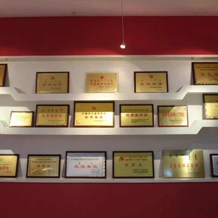 微信圖片_20211130183117.jpg 微信圖片_20211130183117.jpg