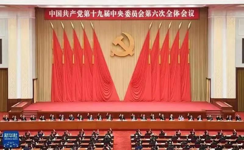 微信圖片_20211130183501.jpg 微信圖片_20211130183501.jpg