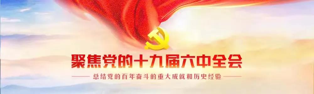 微信圖片_20211130183624.jpg 微信圖片_20211130183624.jpg